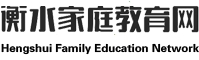 企業通用模版網站